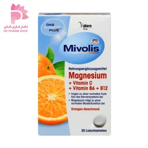 مکمل منیزیوم ویتامین سی آلمانی mivolis