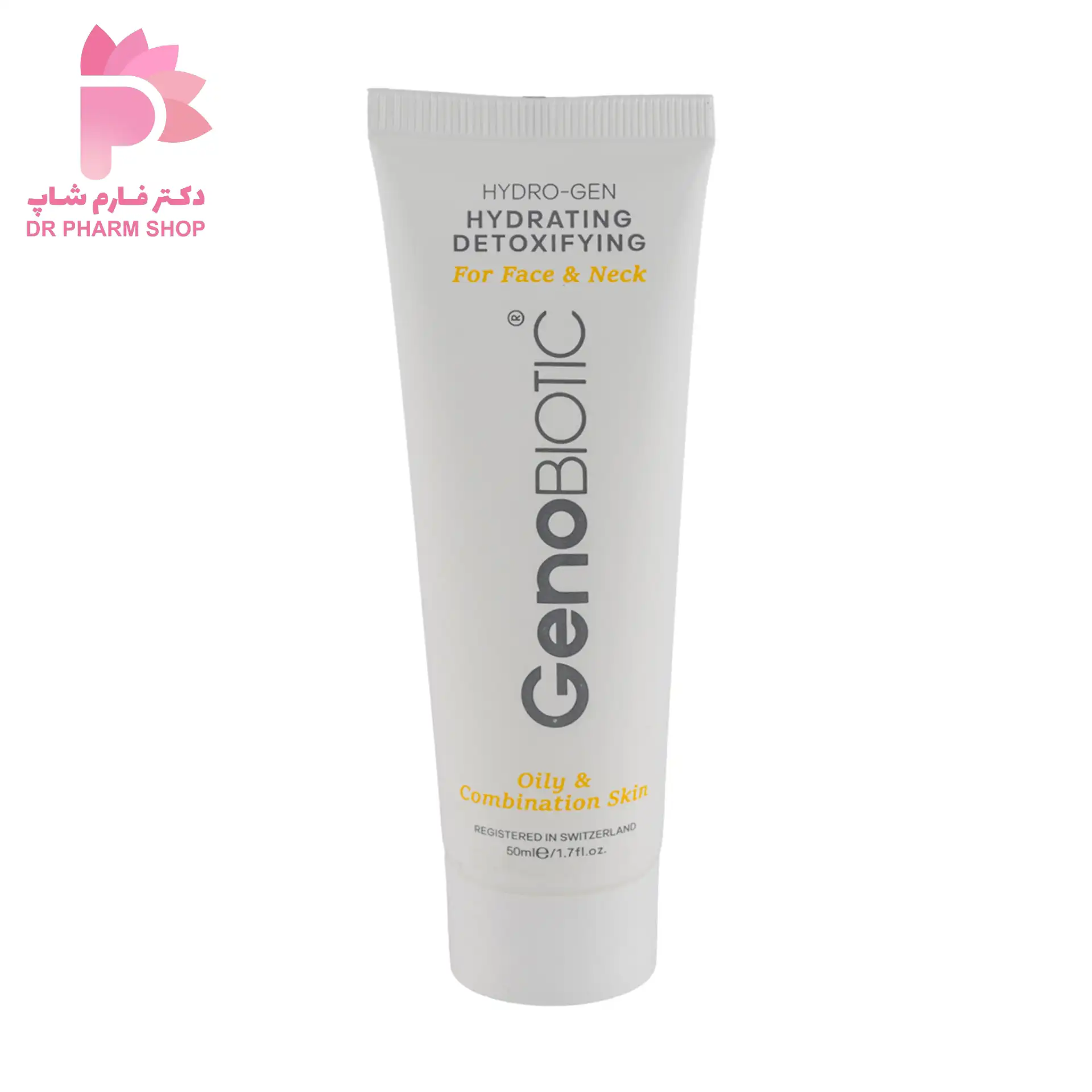 poster_1752997141695 copy مرطوب کننده دتوکسیفای ژنوبایوتیک