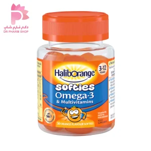 مولتی ویتامین پاستیلی کودک المانی haliborange